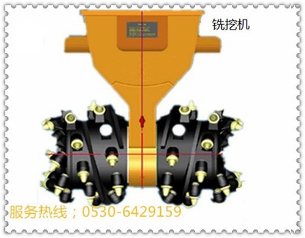 STX-100銑挖機 STX-100銑挖機