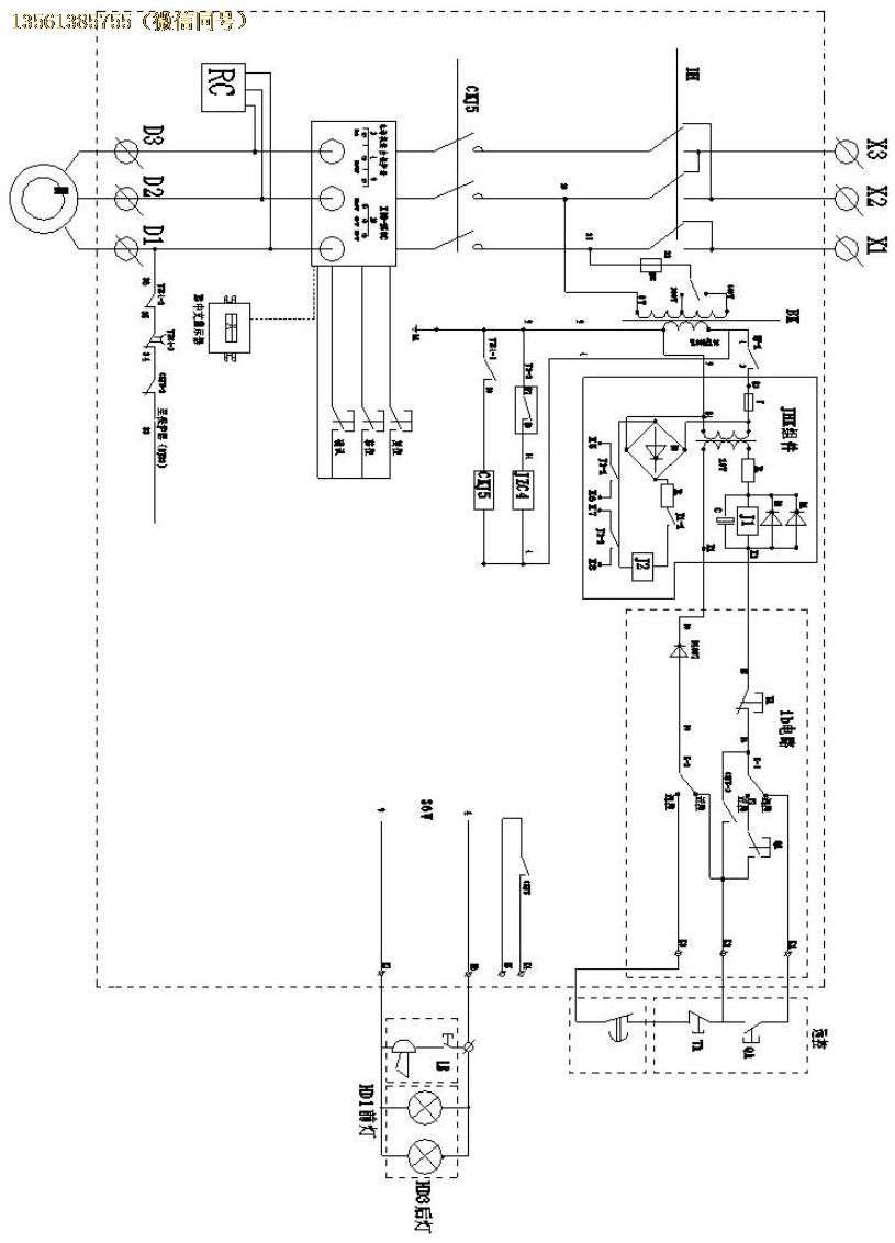 清倉機(jī)電氣控制系統(tǒng)