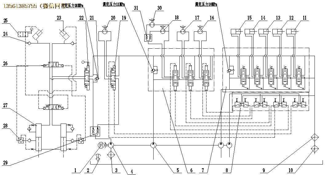 煤礦用清倉機(jī)液壓動(dòng)力驅(qū)動(dòng)裝置