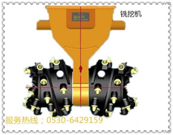 煤礦安全生產(chǎn)管理制度目錄