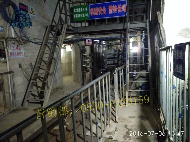 煤礦金屬礦敲幫問頂八大制度