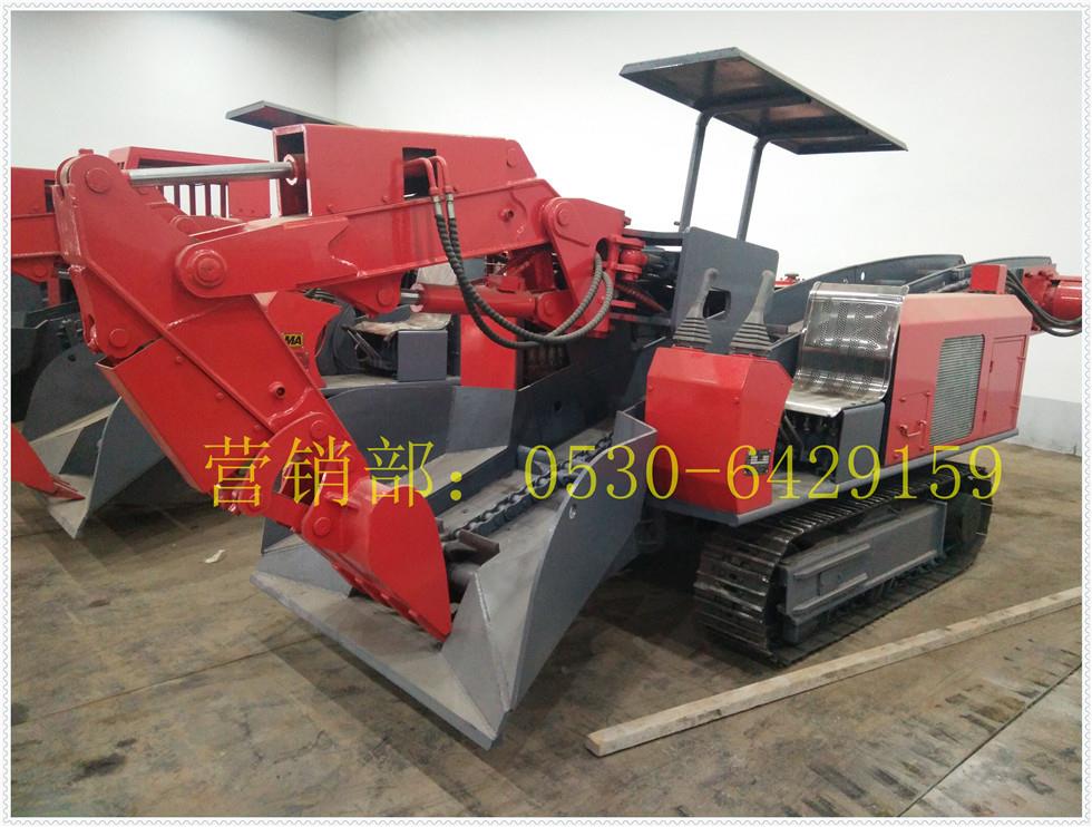 煤礦用挖掘式裝載機（扒渣機）技術要求