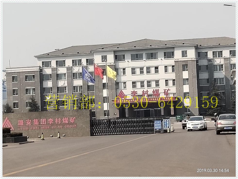 水利工程建設(shè)質(zhì)量與安全生產(chǎn)監(jiān)督檢查辦法（試行）
