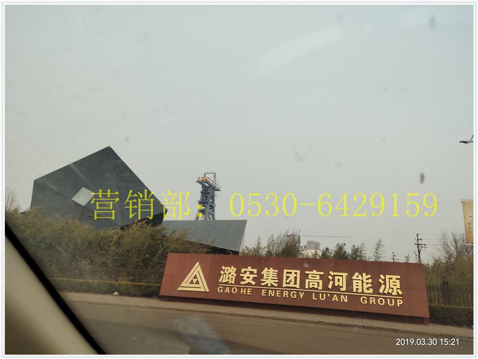 水利工程建設(shè)質(zhì)量與安全生產(chǎn)監(jiān)督檢查辦法（試行）