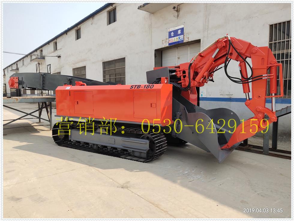 履帶挖掘式裝載機(jī)（扒渣機(jī)）120D/150D型技術(shù)資料